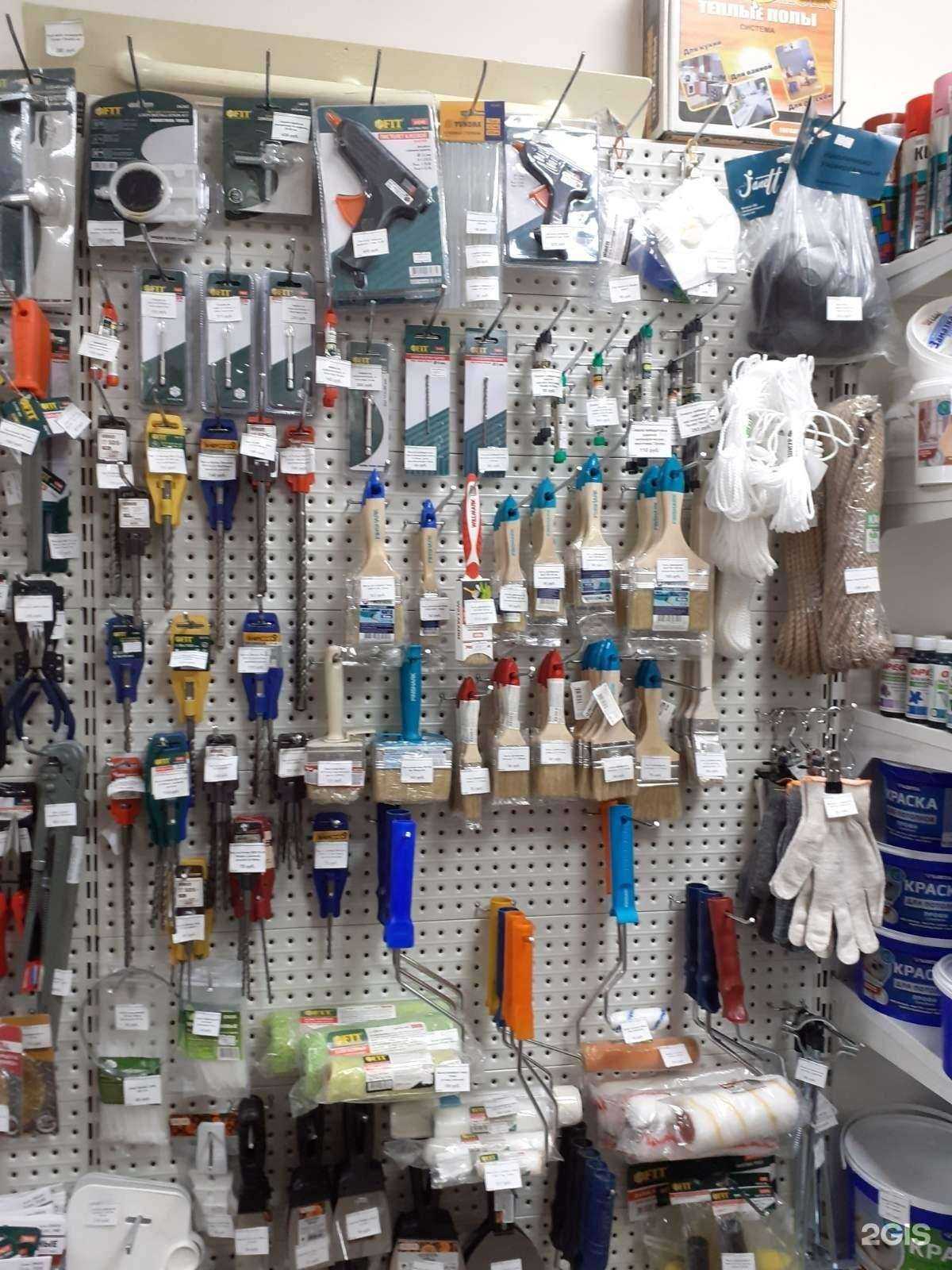 Отзывы на компанию МаксиДом в Иркутске c фото