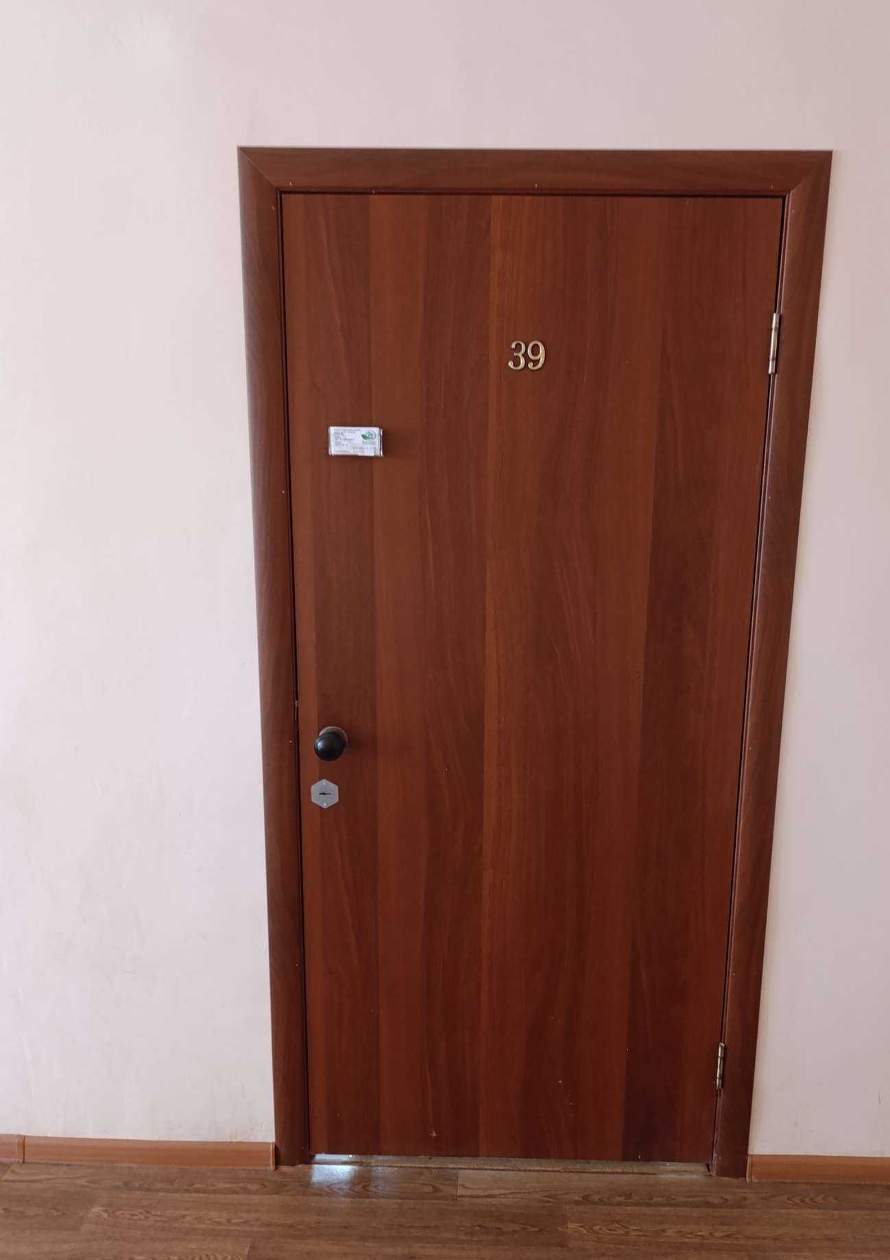 Отзывы на компанию Eco-clean в Муроме c фото