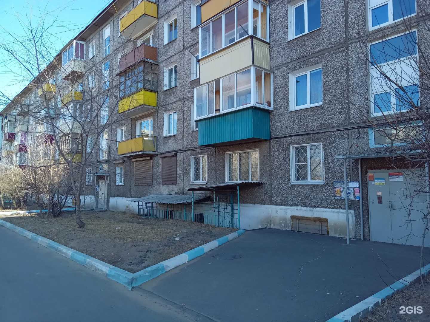 Отзывы на компанию Доктор Смайл в Улан-Удэ c фото - фотография 2 из 2