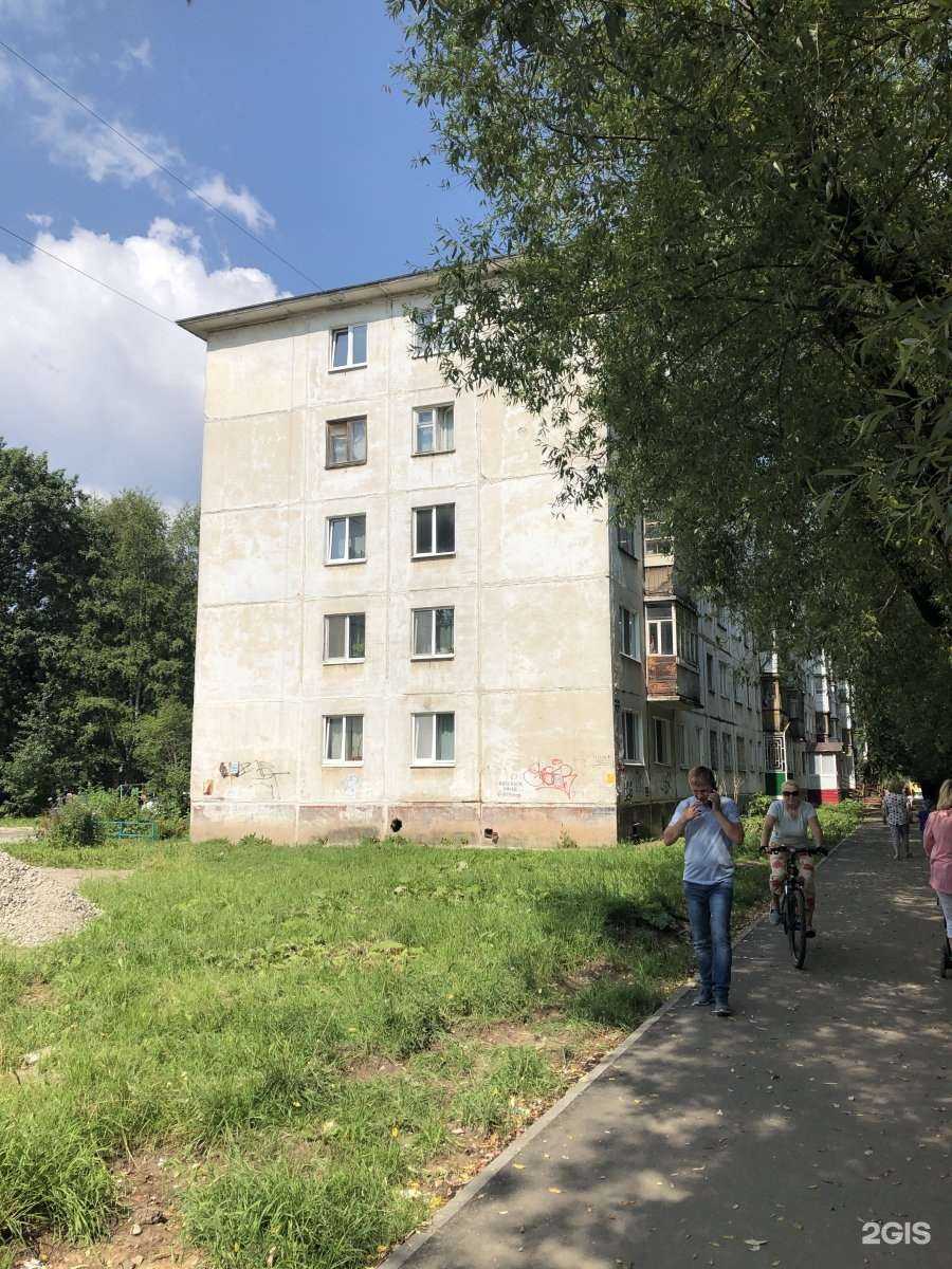 Отзывы на компанию Larisa в Перми c фото - фотография 2 из 2