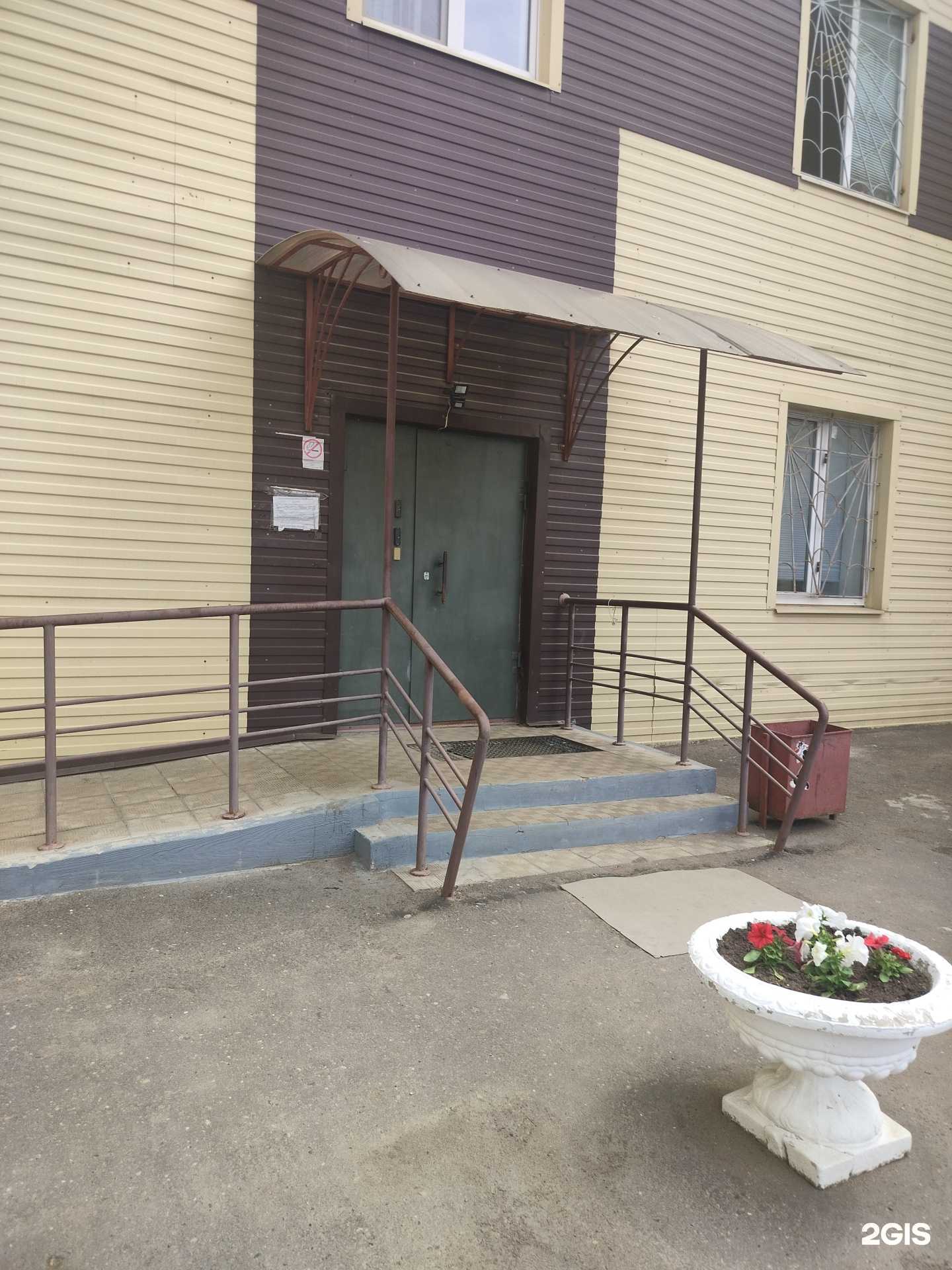 Отзывы на компанию Афина в г. Кострома c фото