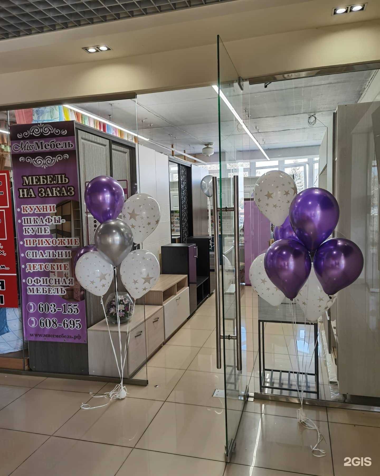 Отзывы на компанию MissМебель в г. Барнаул c фото