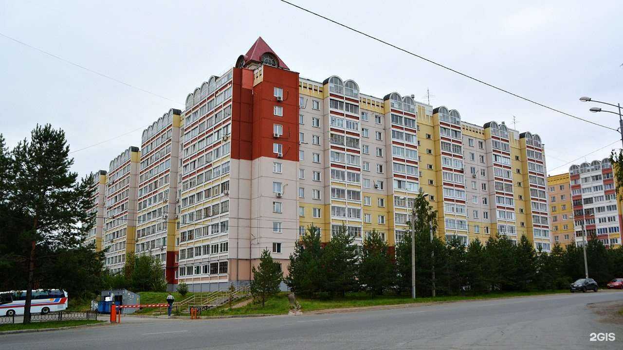 Отзывы на компанию Мой стиль в Перми c фото - фотография 2 из 2