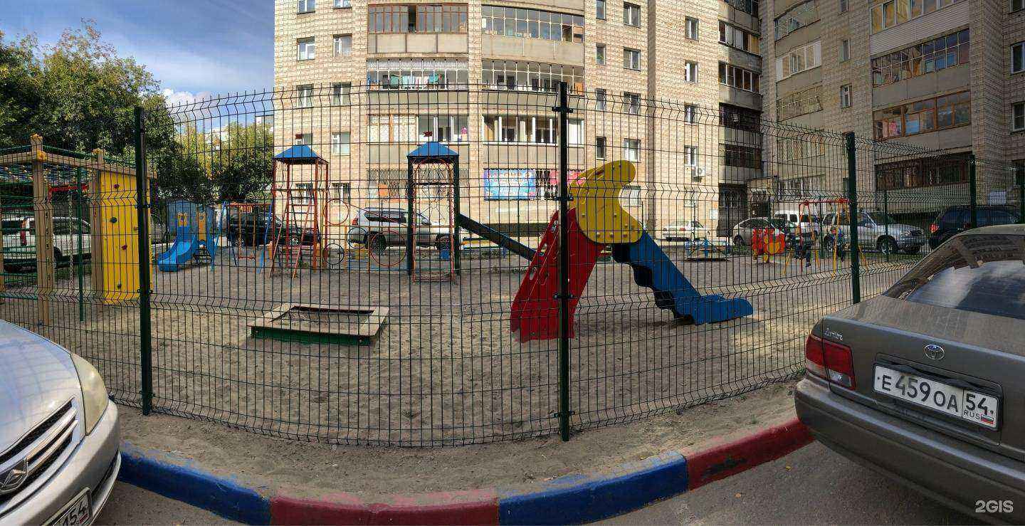 Отзывы на компанию Максавит в Новосибирске c фото - фотография 2 из 2