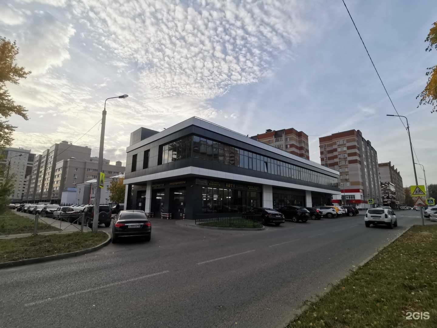 Отзывы на компанию Салон здоровья и красоты в Казани c фото - фотография 2 из 2