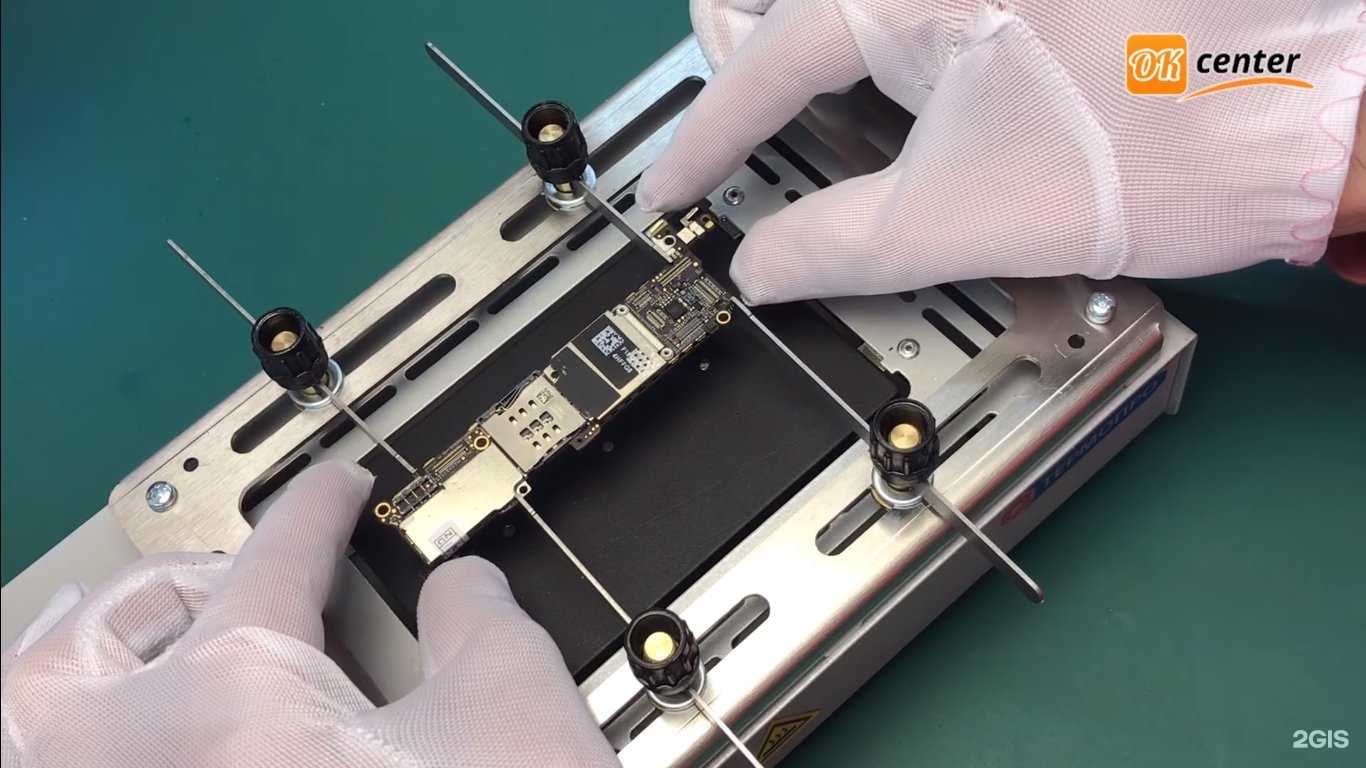 Отзывы на компанию Ok-Center в г. Сочи c фото