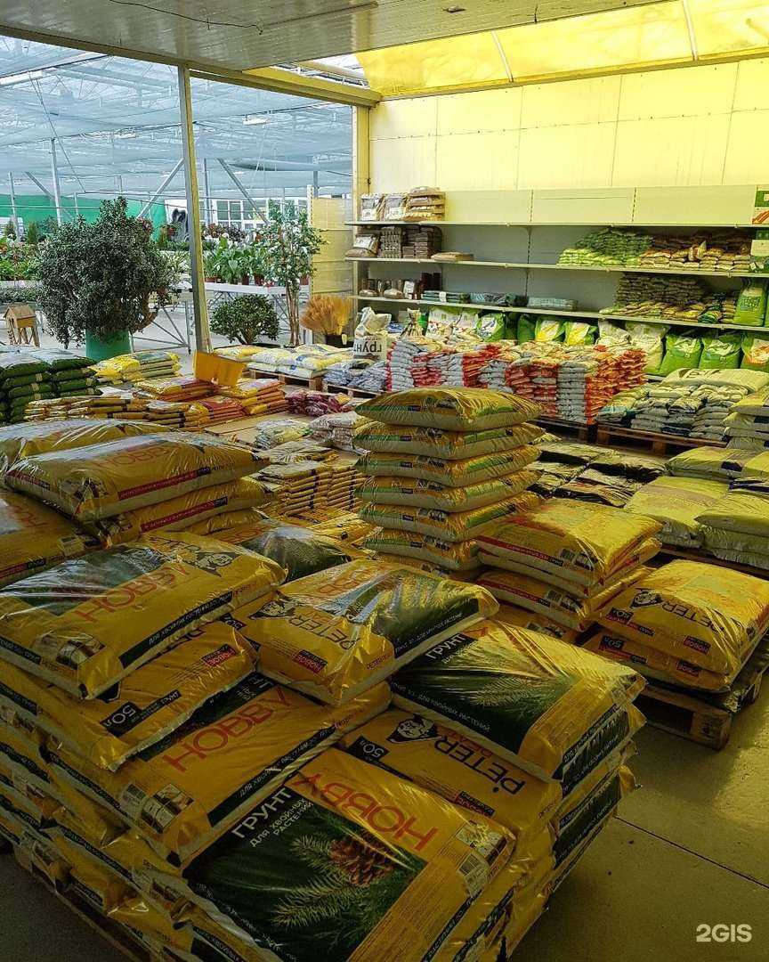 Отзывы на компанию Галантус в Калуге c фото