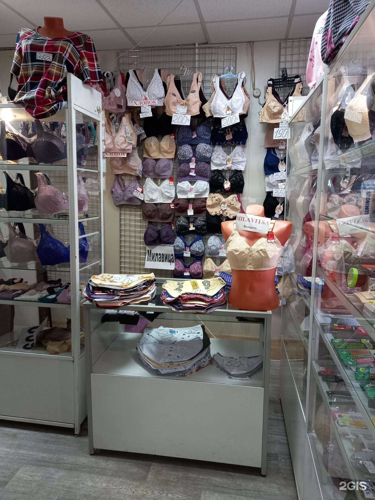 Отзывы на компанию Магазин нижнего белья в Иванове c фото