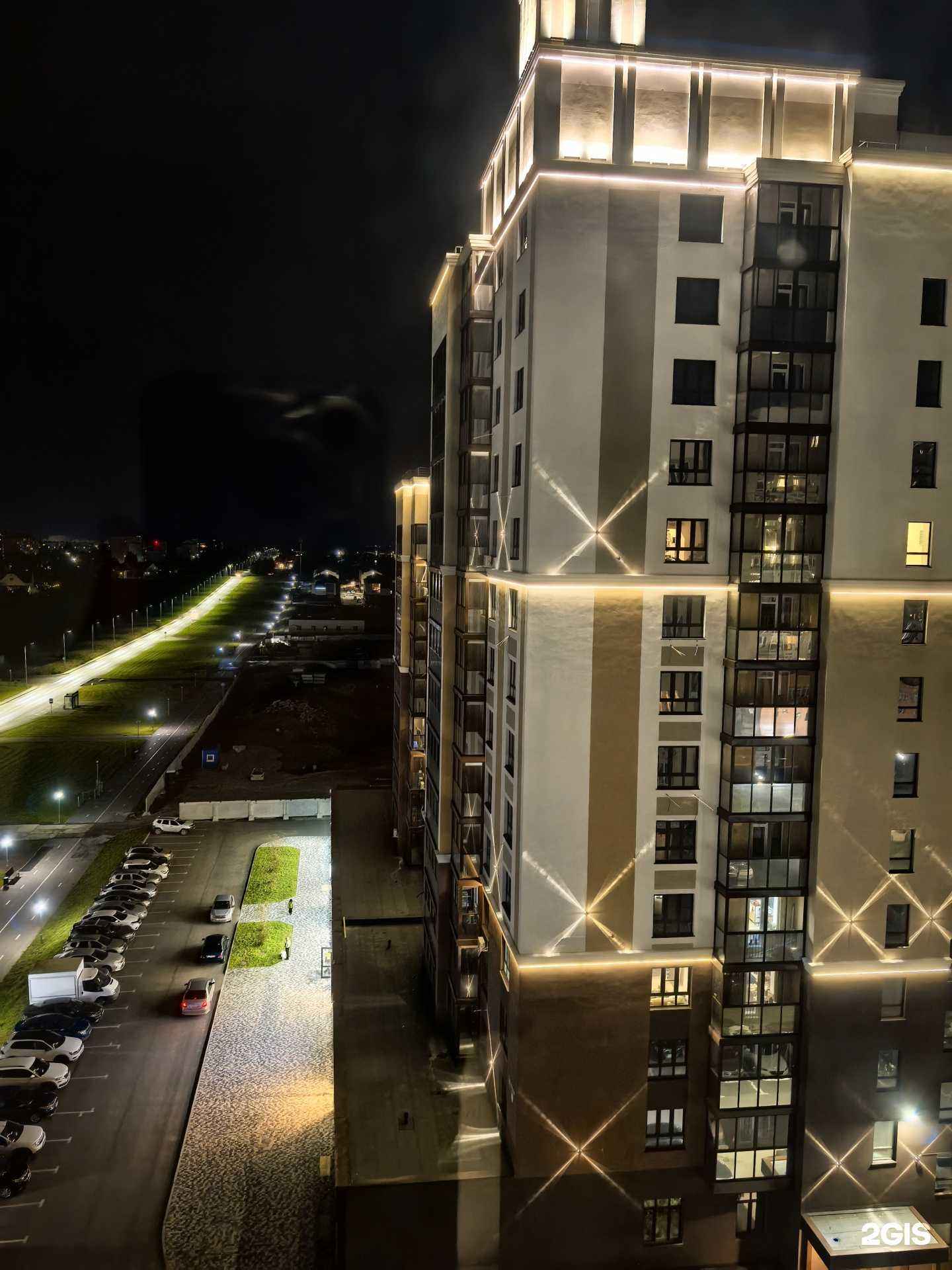 Отзывы на компанию Здоровье в Кемерове c фото - фотография 2 из 2