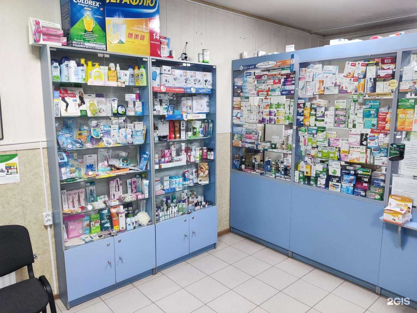 Отзывы на компанию Витаминка в Семикаракорске c фото