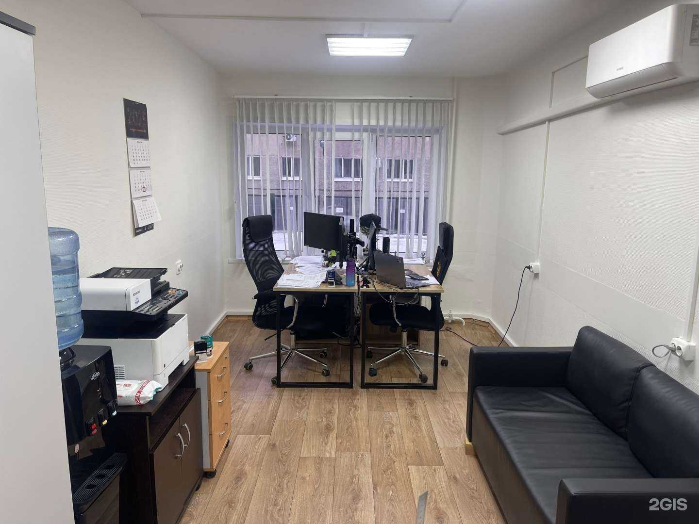 Отзывы на компанию Первый в Тюмени c фото