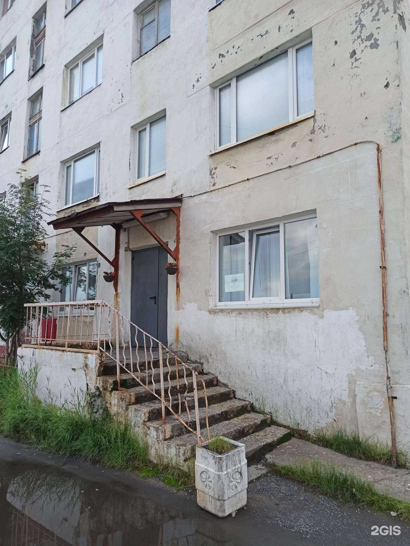 Отзывы на компанию Полярная ночь в Заполярном c фото