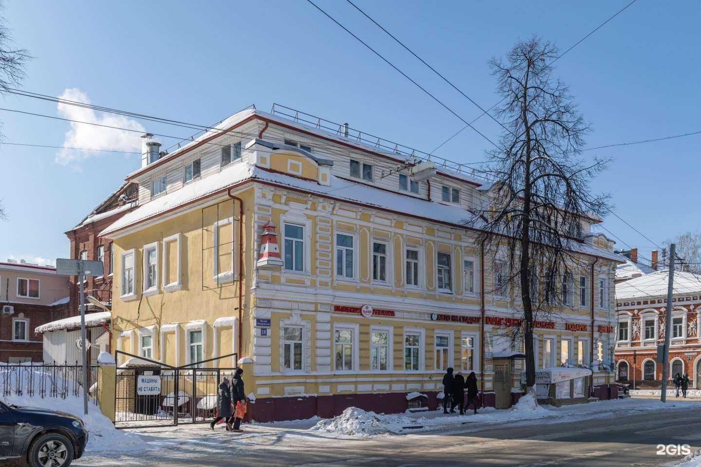 Отзывы на компанию Афродита в Нижнем Новгороде c фото - фотография 2 из 2