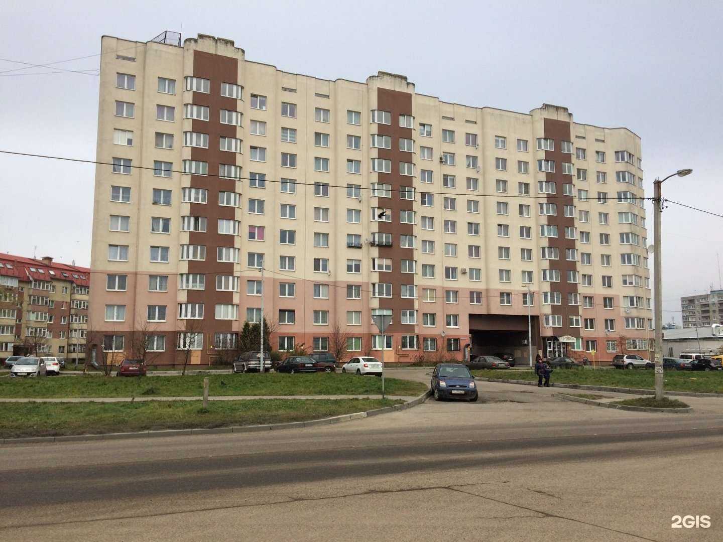 Отзывы на компанию Живая вода в Калининграде c фото - фотография 2 из 2