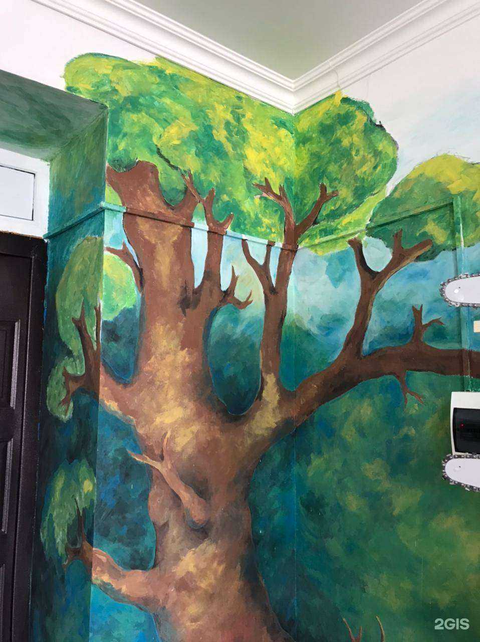 Отзывы на компанию Мир техники в Пятигорске c фото