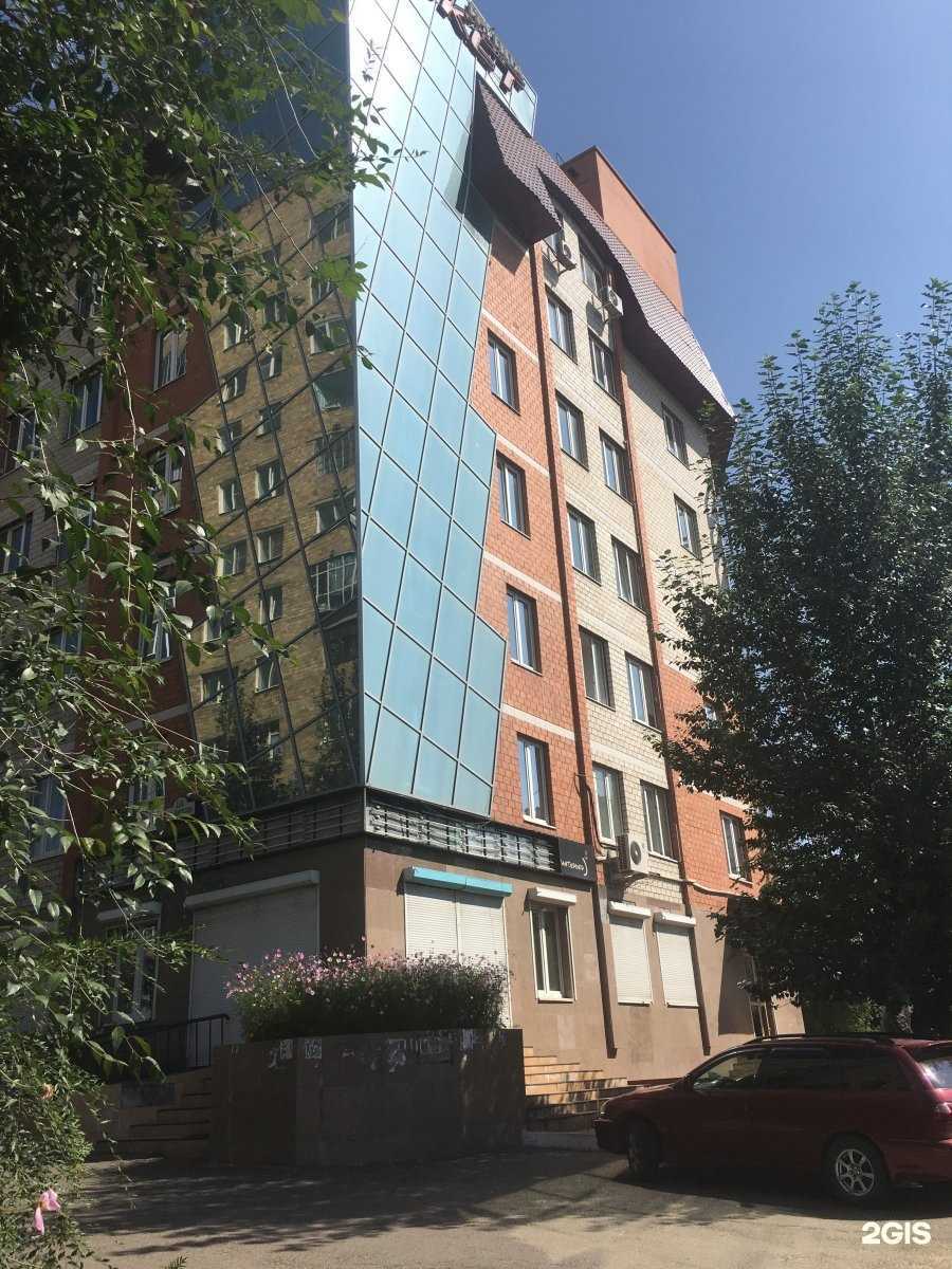 Отзывы на компанию Профбухгалтер в Чите c фото - фотография 2 из 2