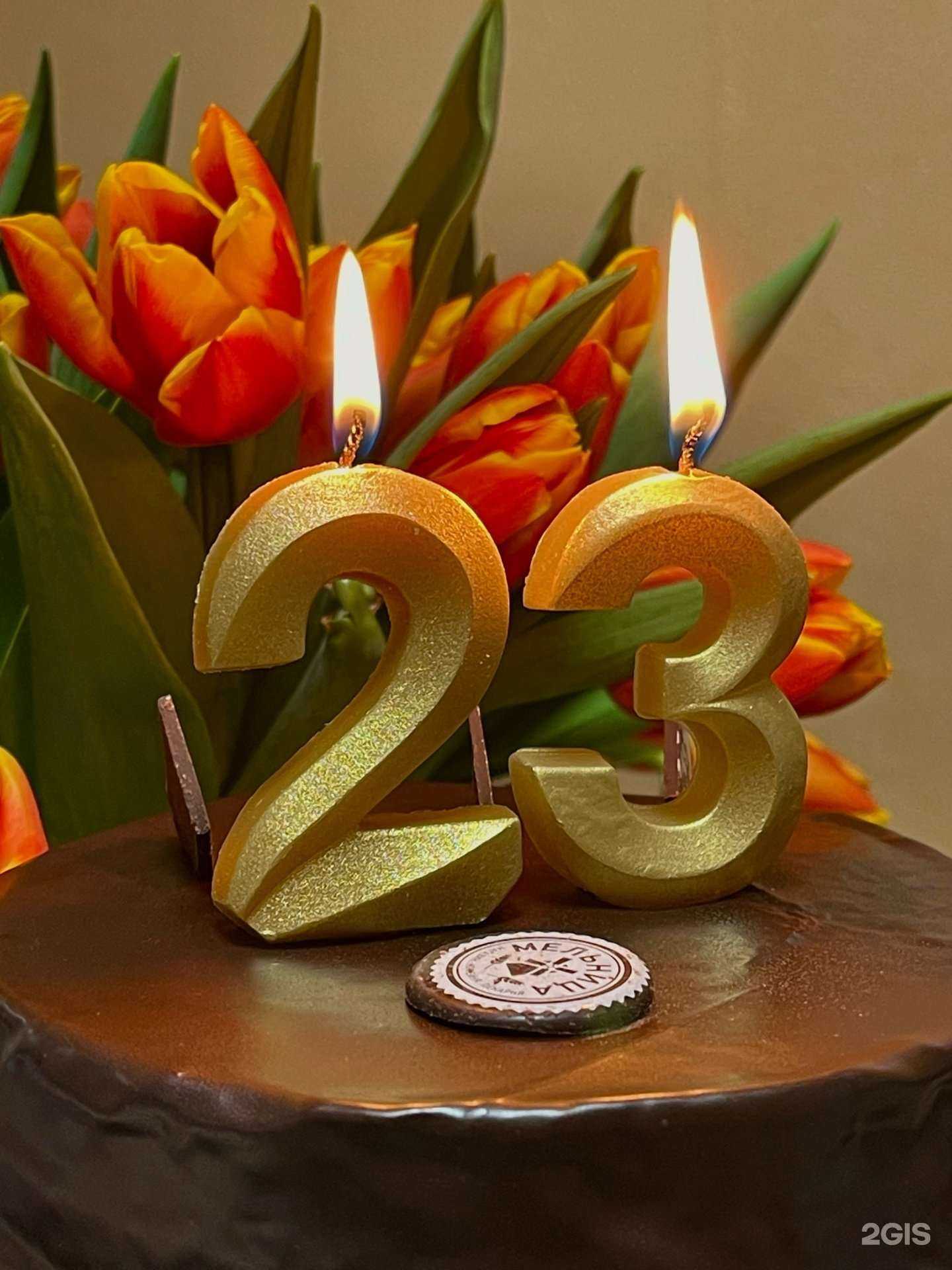 Отзывы на компанию Flowery в Южно-Сахалинске c фото