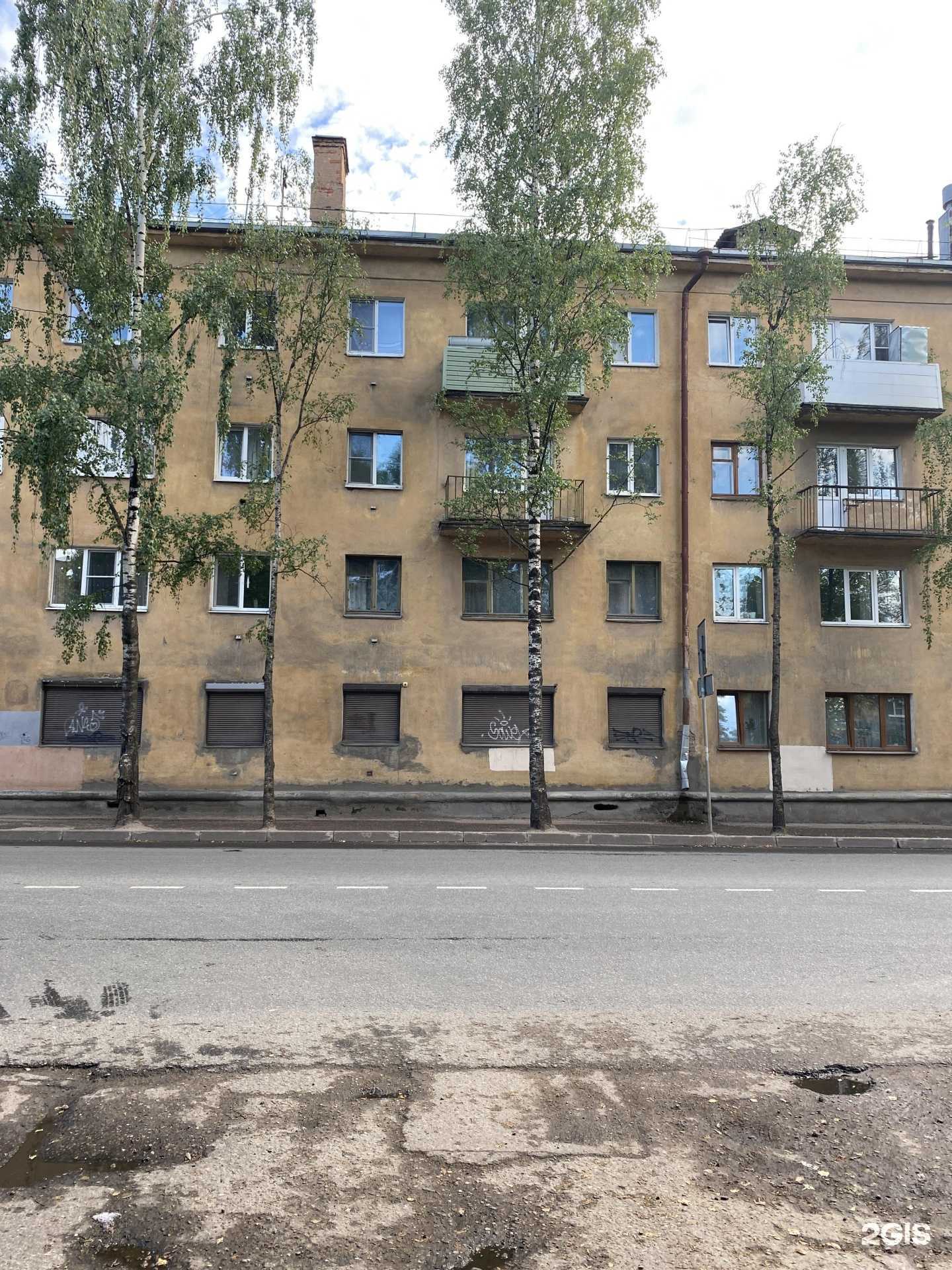 Отзывы на компанию Аметист, парикмахерская в Великих Луках c фото