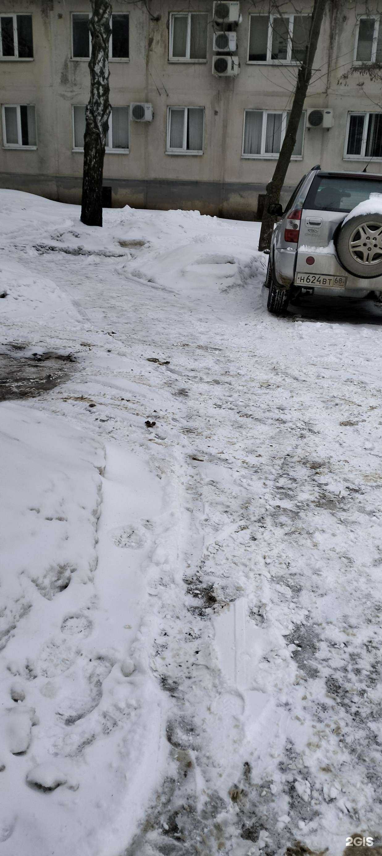 Отзывы на компанию Интернет-лаборатория в г. Тамбов c фото