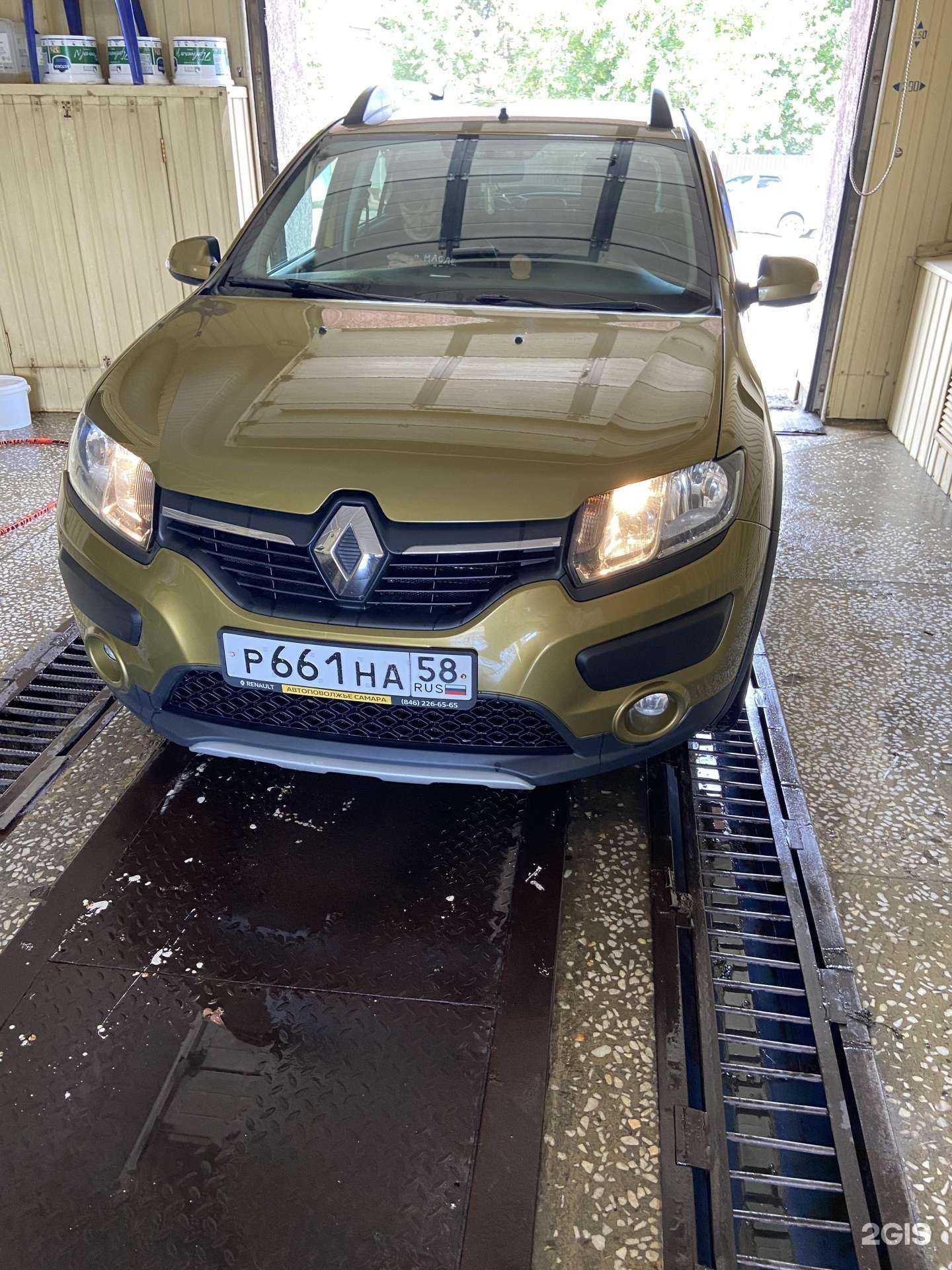 Отзывы на компанию Автомойка73 в Кузнецке c фото