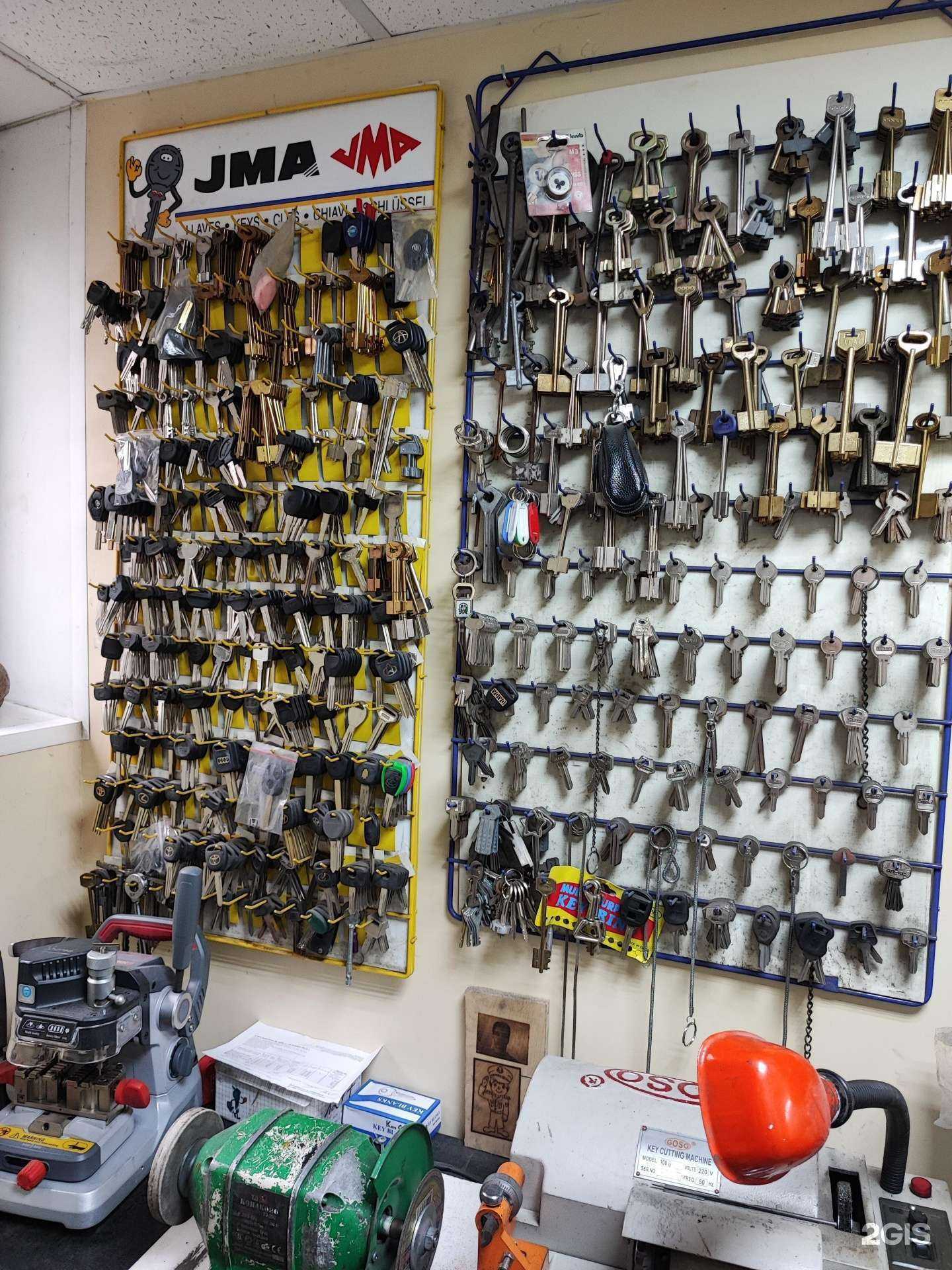 Отзывы на компанию Мастерская по изготовлению ключей и автоключей в г. Челябинск c фото