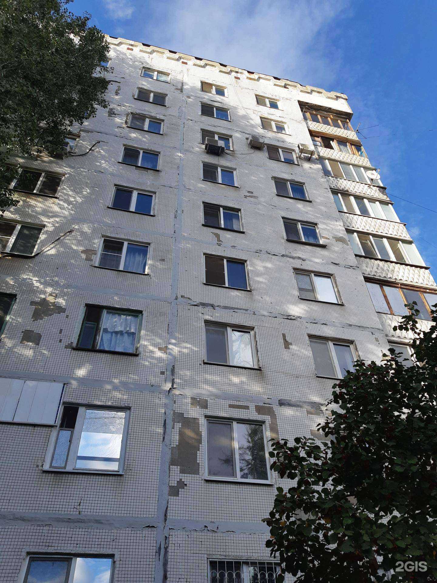 Отзывы на компанию Азбука здоровья в Самаре c фото - фотография 2 из 2