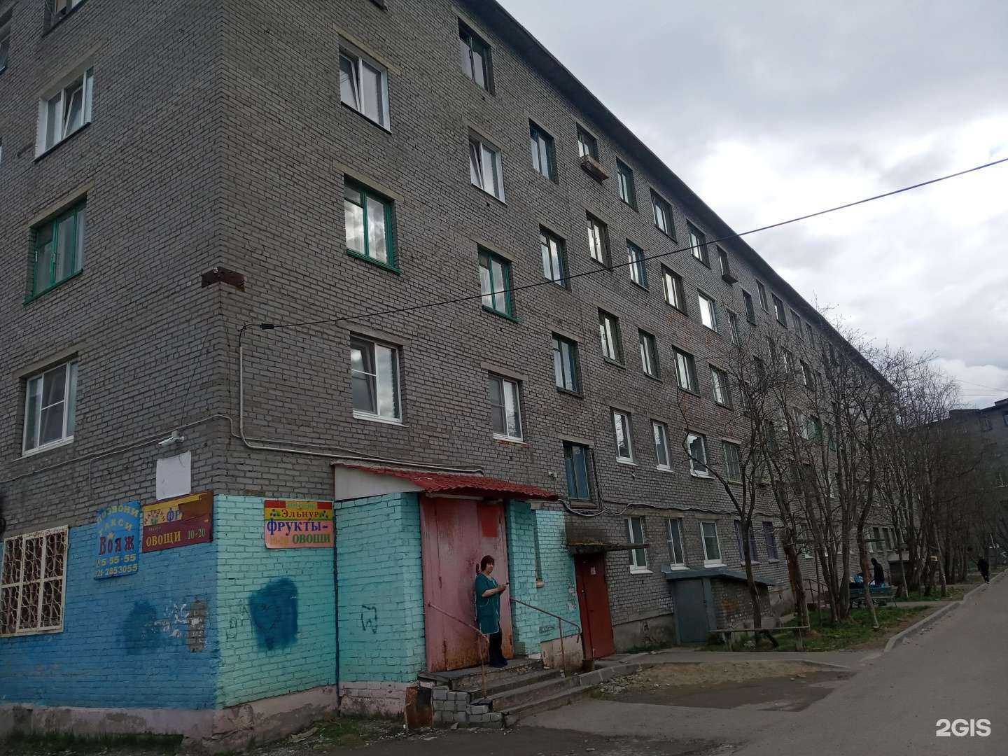 Отзывы на компанию Автотехника в Ковдоре c фото - фотография 2 из 2