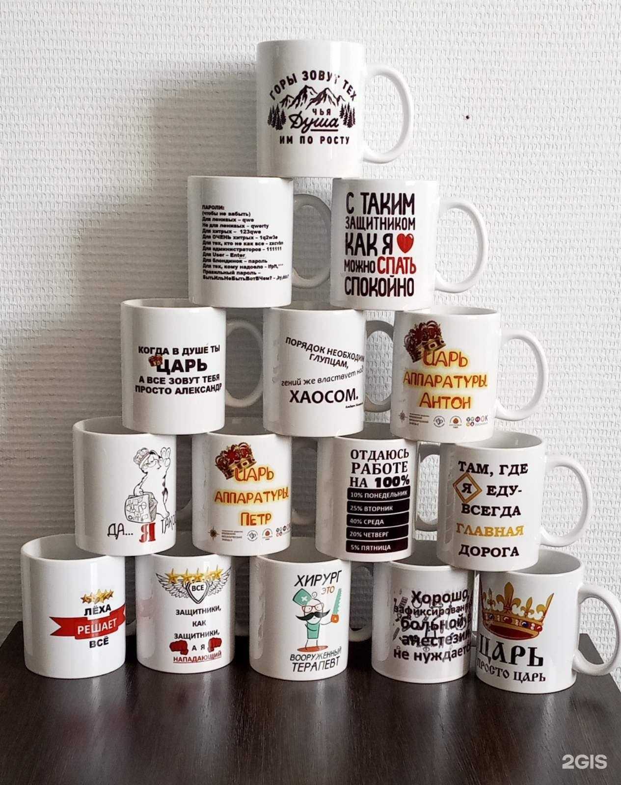 Отзывы на компанию Селена Принт в г. Ижевск c фото