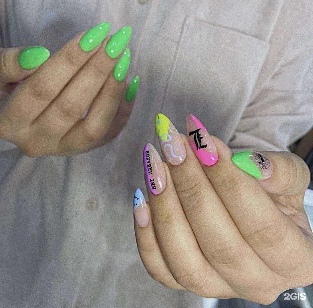 Отзывы на компанию Lacstudio.29 в Северодвинске c фото