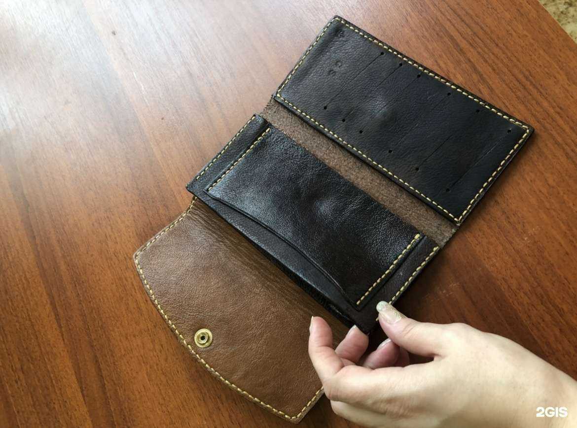 Отзывы на компанию Дом быта в Красногорске c фото