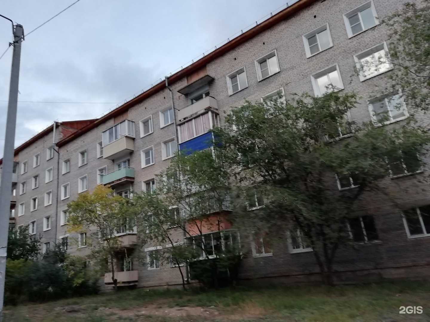 Отзывы на компанию Полезные мелочи в Улан-Удэ c фото - фотография 2 из 2