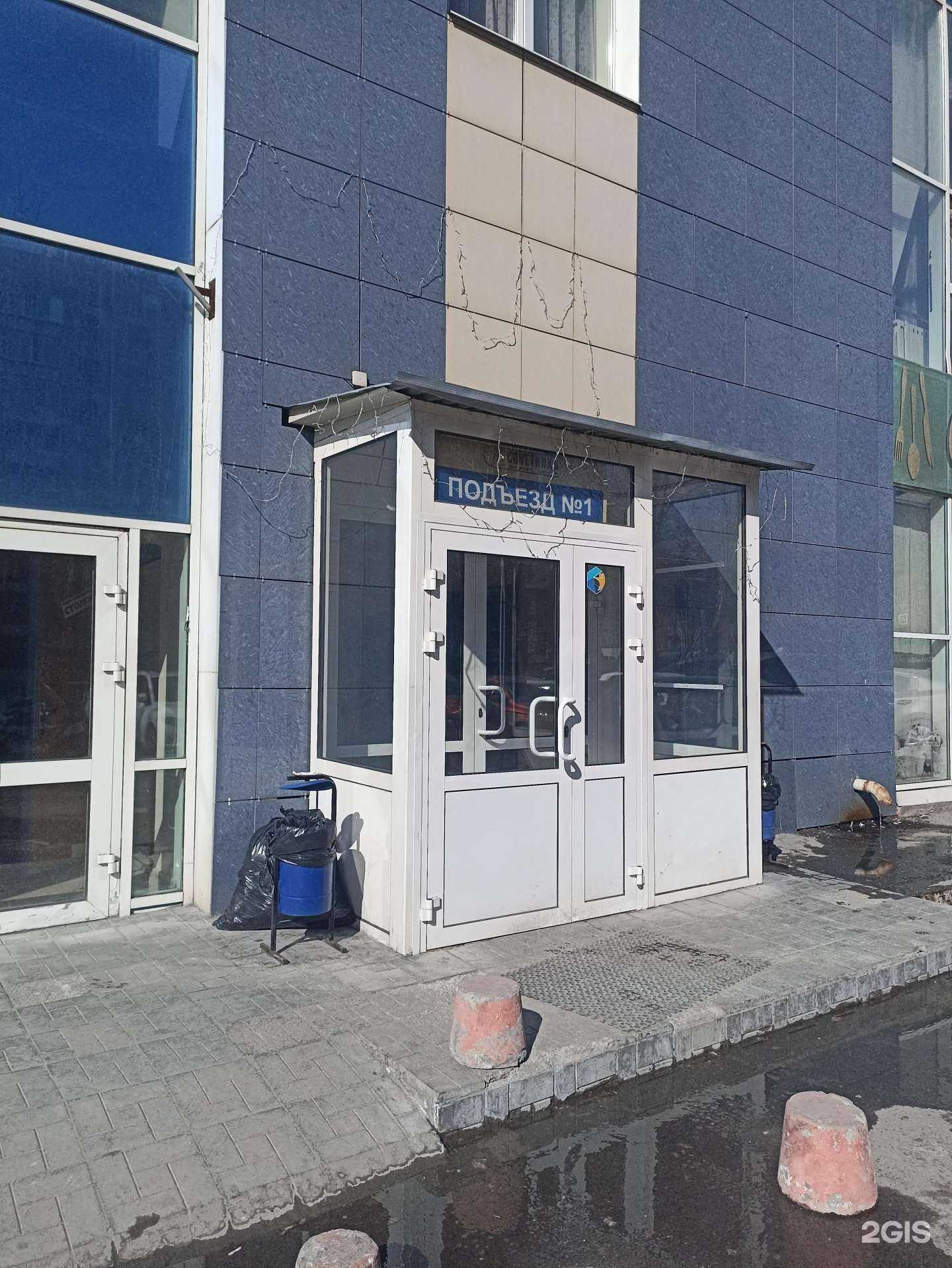 Отзывы на компанию Семицветик - образовательный центр Зыряновой Л.Н. в Екатеринбурге c фото