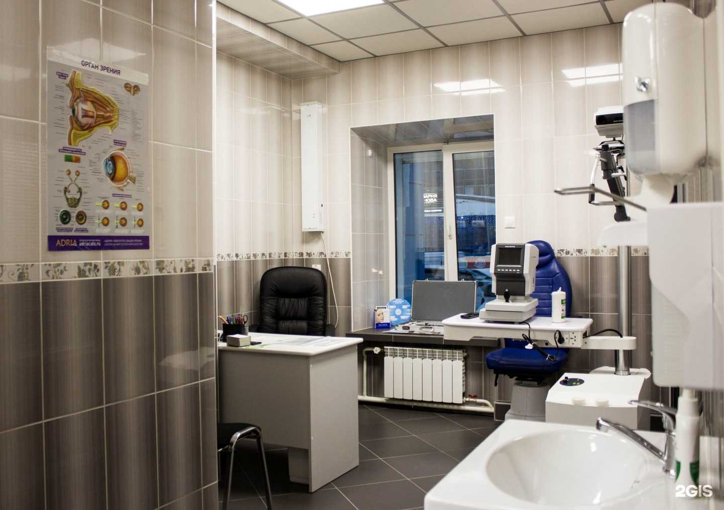 Отзывы на компанию Центр-Оптика в г. Томск c фото