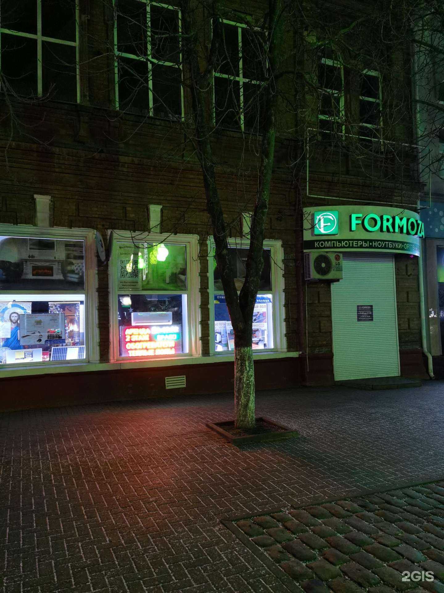 Отзывы на компанию Ейский Небосвод, компания натяжных потолков в Ейске c фото