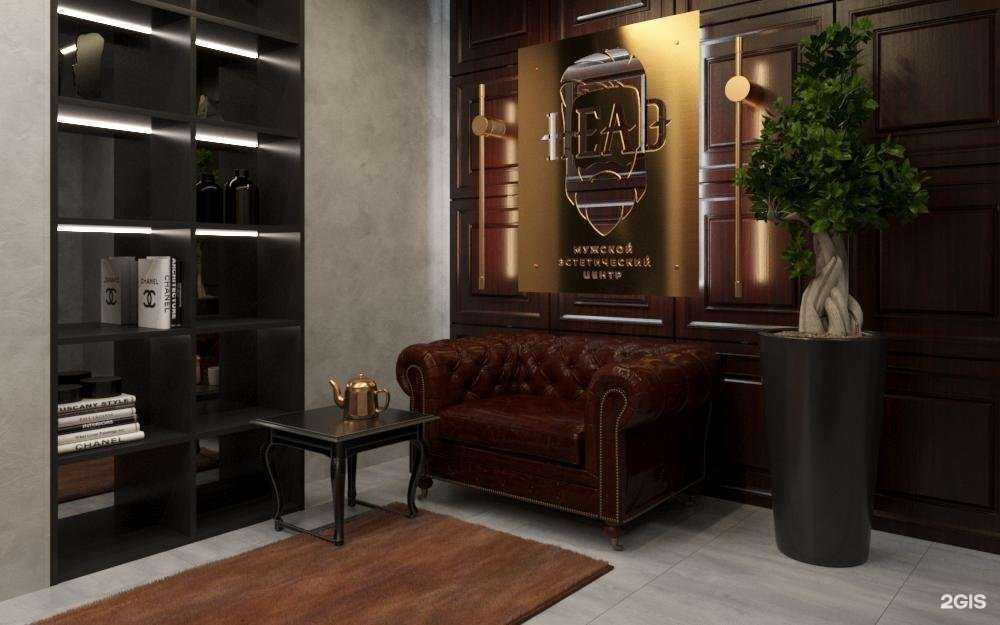 Отзывы на компанию Head в г. Ростов-на-Дону c фото