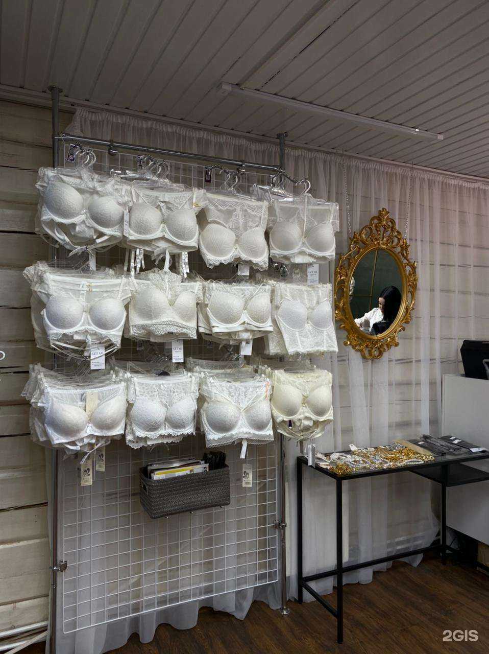 Отзывы на компанию Get Me Now в Иркутске c фото