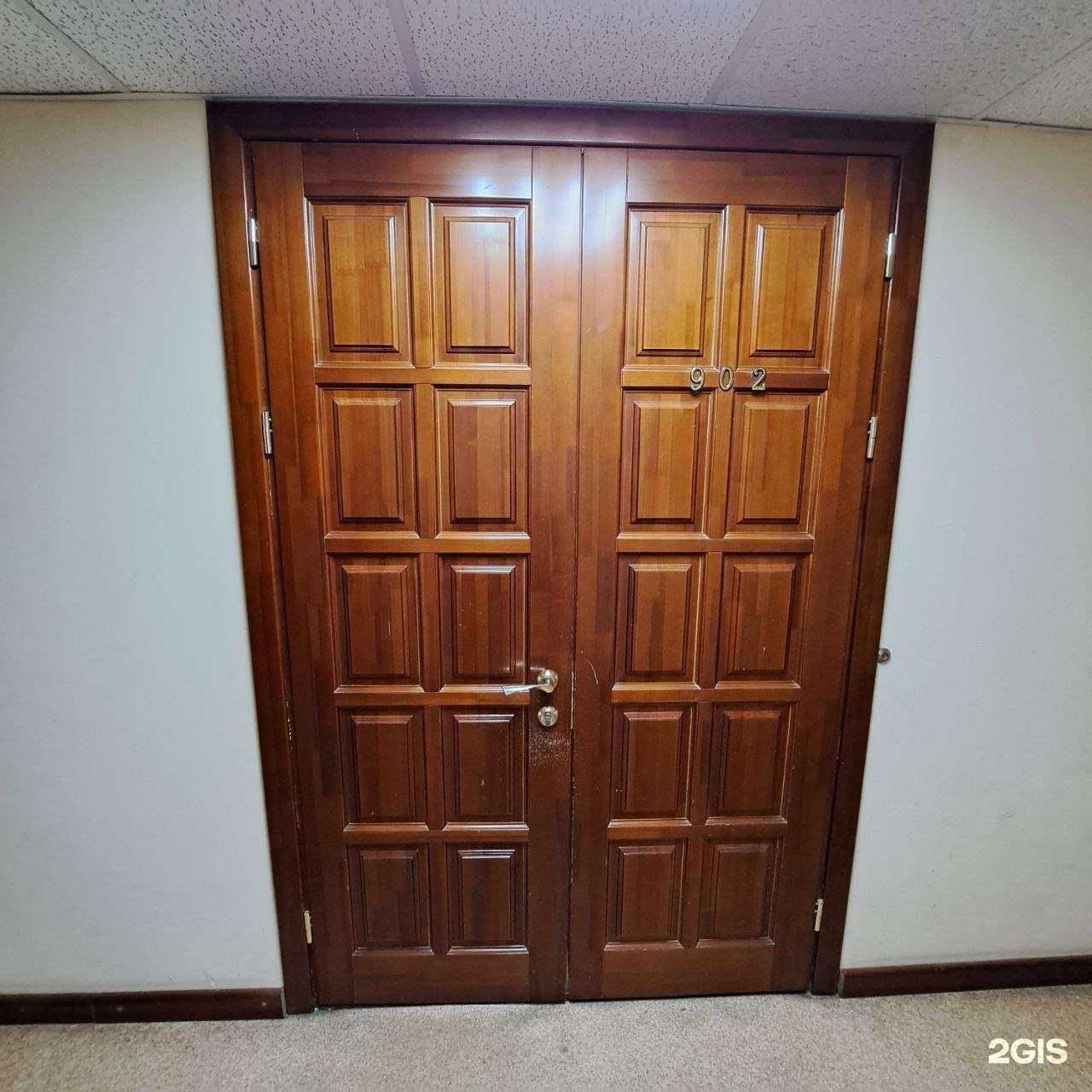 Отзывы на компанию Миграционный компас в Ростове-на-Дону c фото