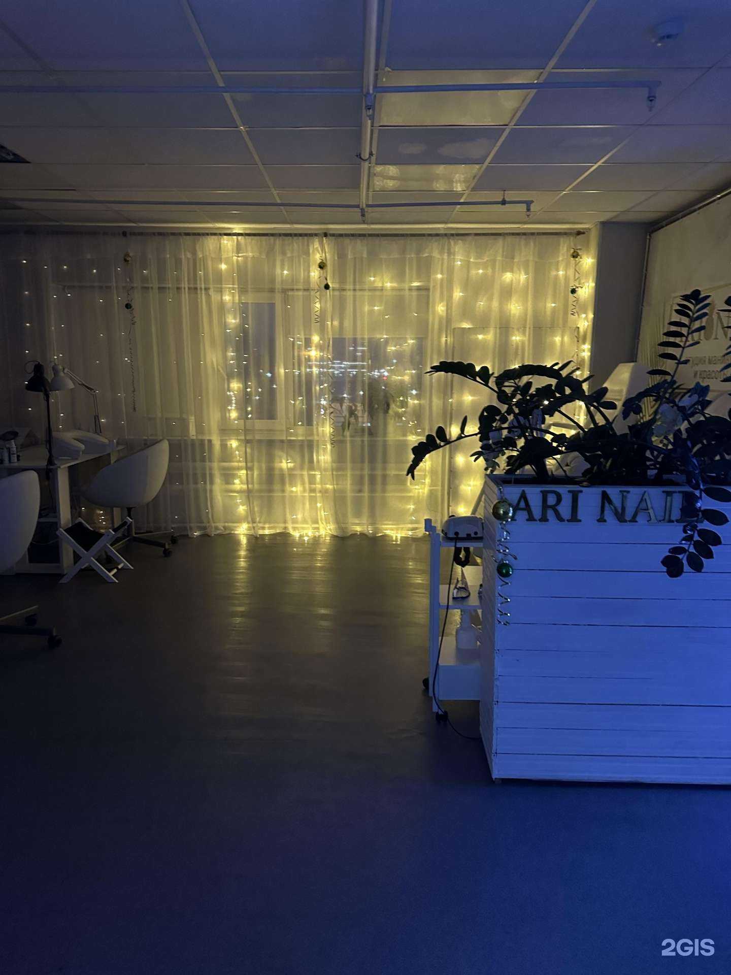 Отзывы на компанию Ari nail в Тюмени c фото