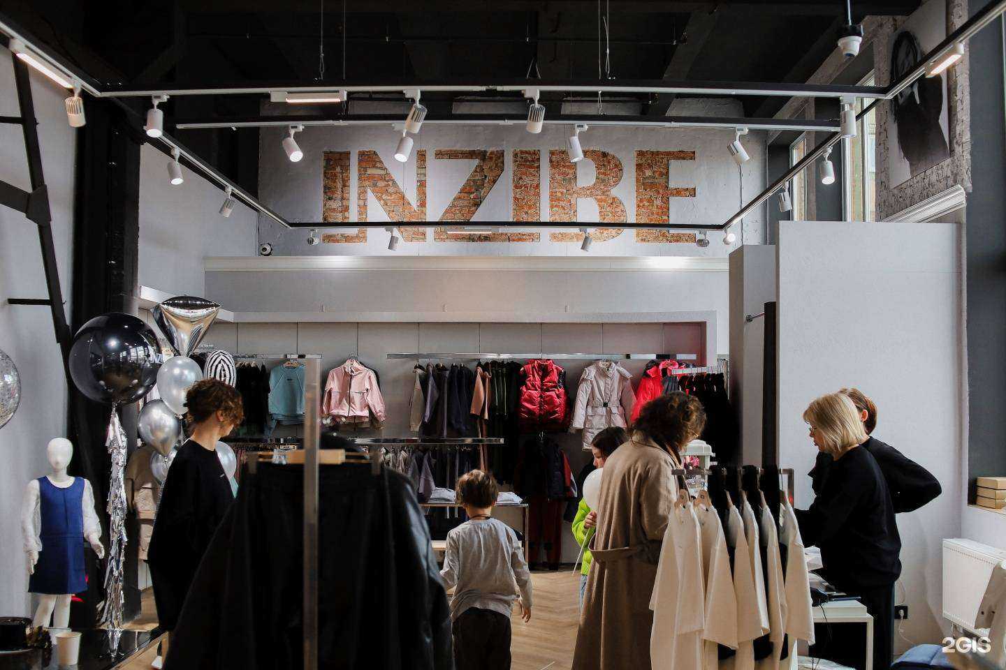 Отзывы на компанию Inzibe в г. Томск c фото