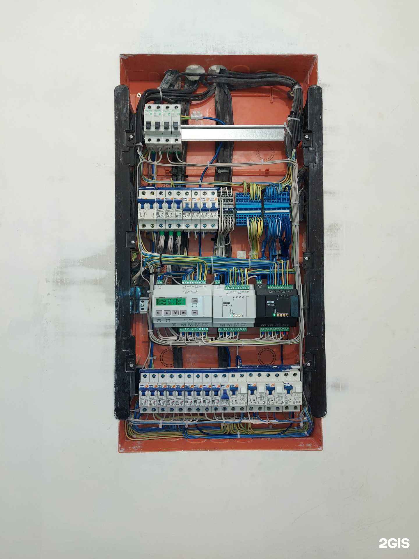 Отзывы на компанию Гранд-мастер в г. Томск c фото