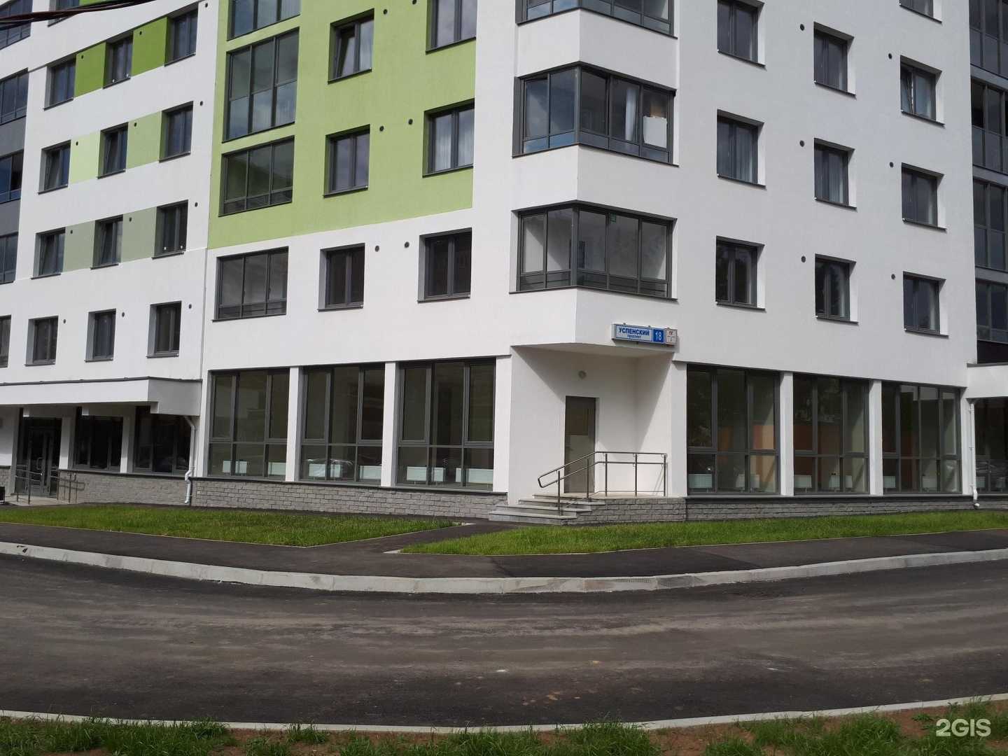 Отзывы на компанию Rieker в Верхней Пышме c фото - фотография 2 из 2