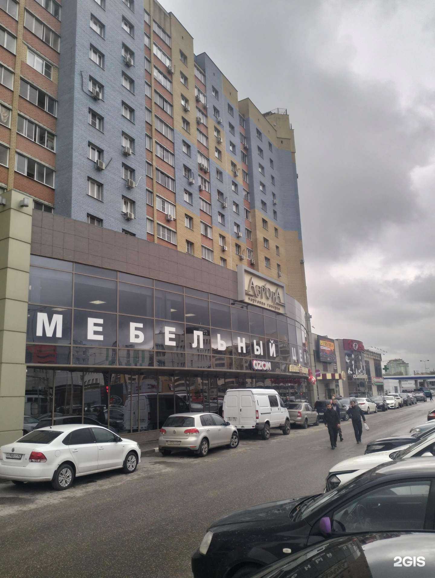 Отзывы на компанию Ажурель в Рязани c фото