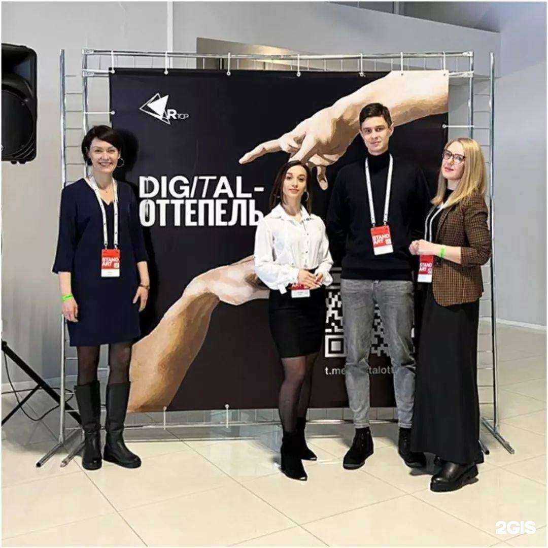 Отзывы на компанию Мега арт в Нижнем Новгороде c фото