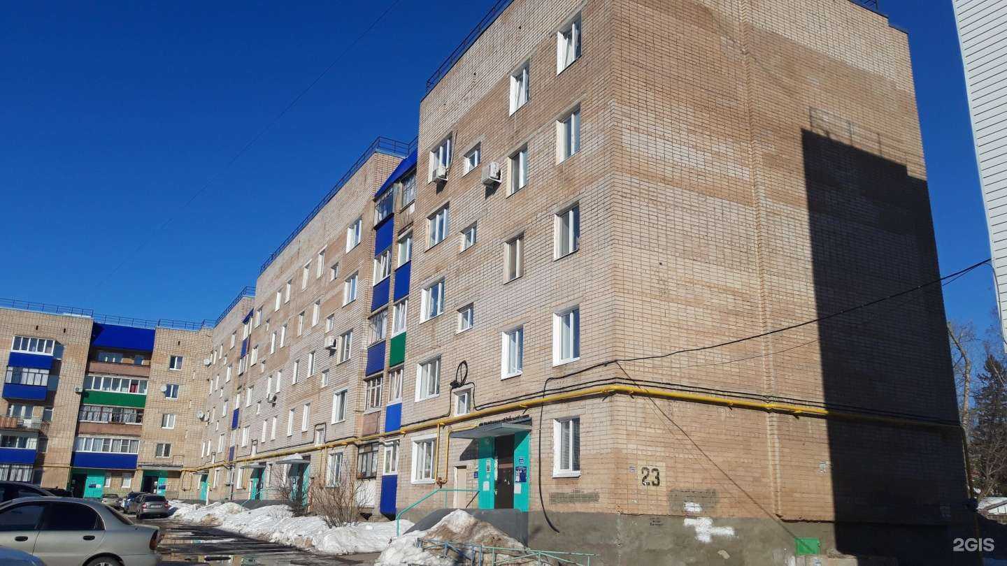 Отзывы на компанию Федерация спортивного туризма г. Стерлитамак в Стерлитамаке c фото - фотография 2 из 2