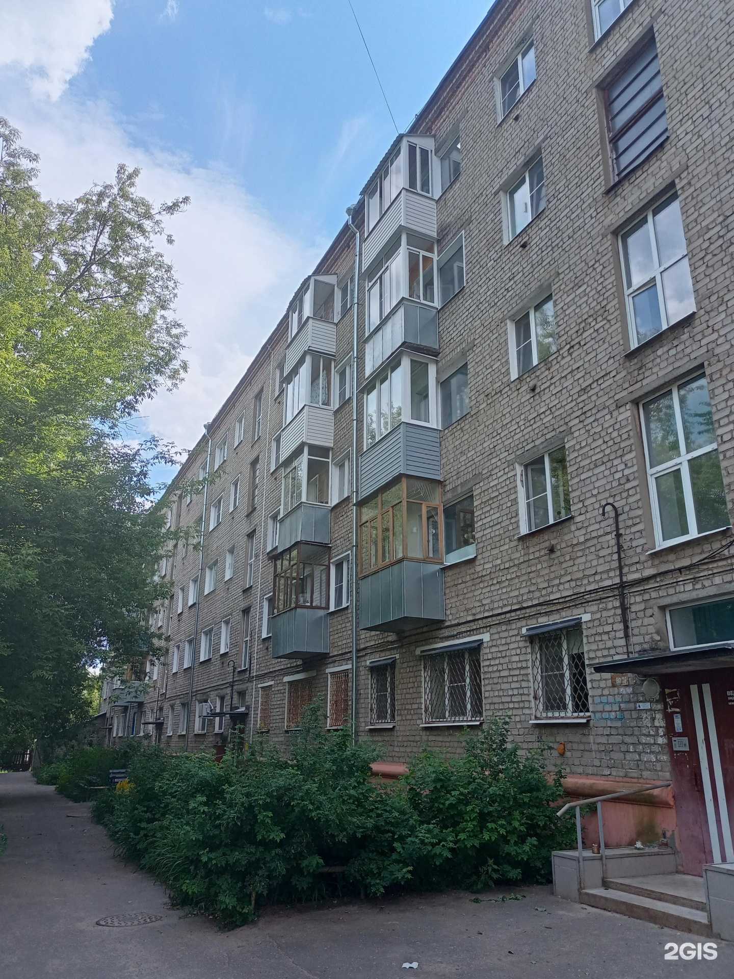 Отзывы на компанию Волна в Иванове c фото - фотография 2 из 2