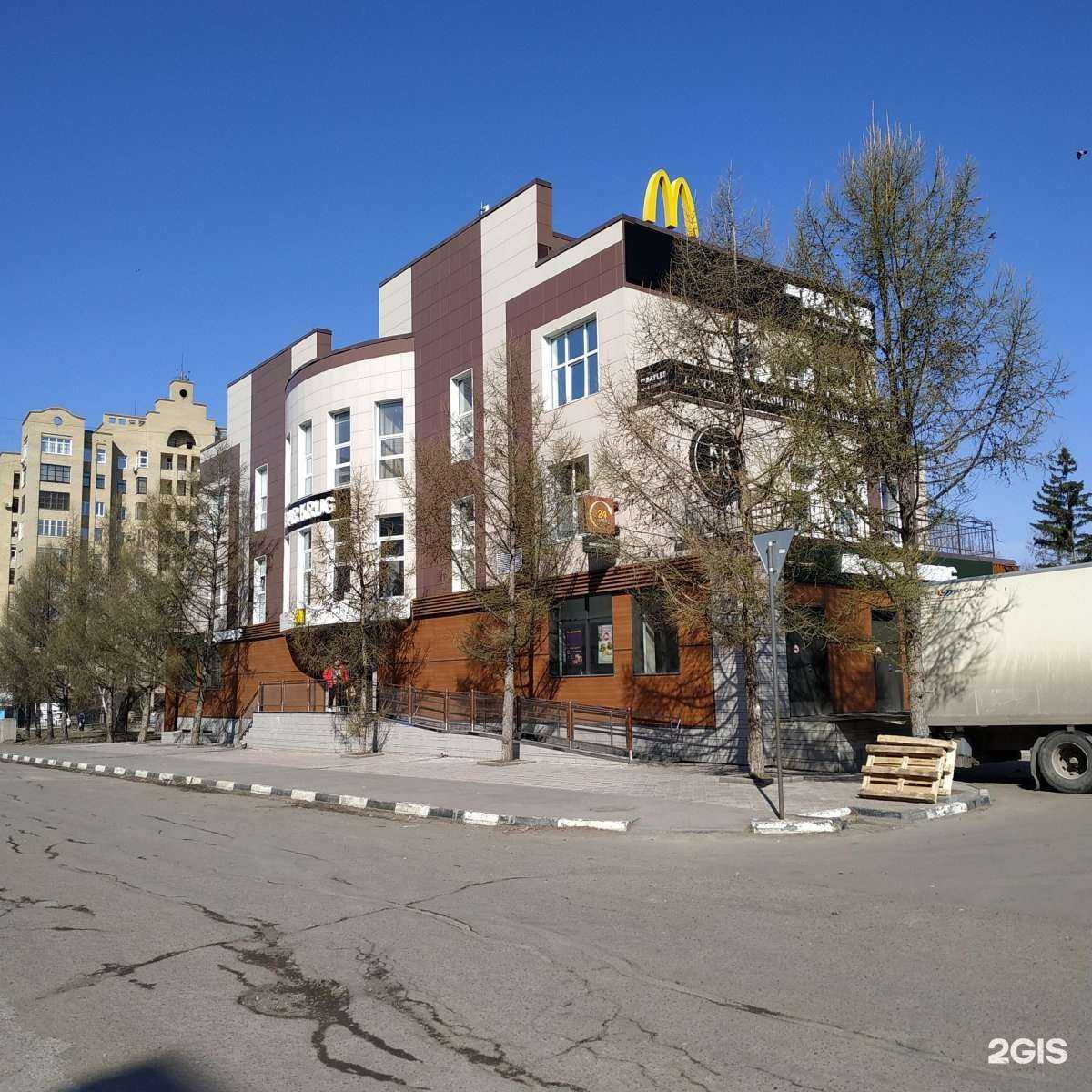 Отзывы на компанию Krug в Омске c фото - фотография 2 из 2