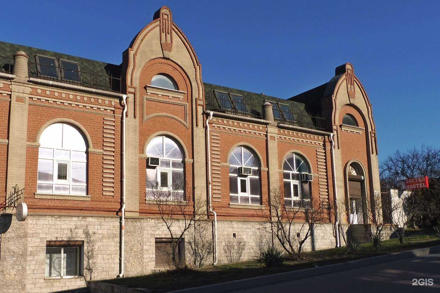 Отзывы на компанию Modern в Новороссийске c фото