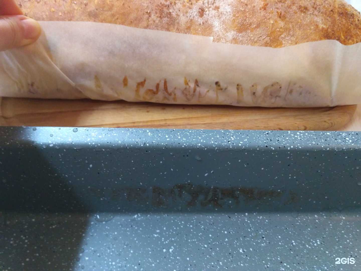 Отзывы на компанию Gipfel в Краснодаре c фото