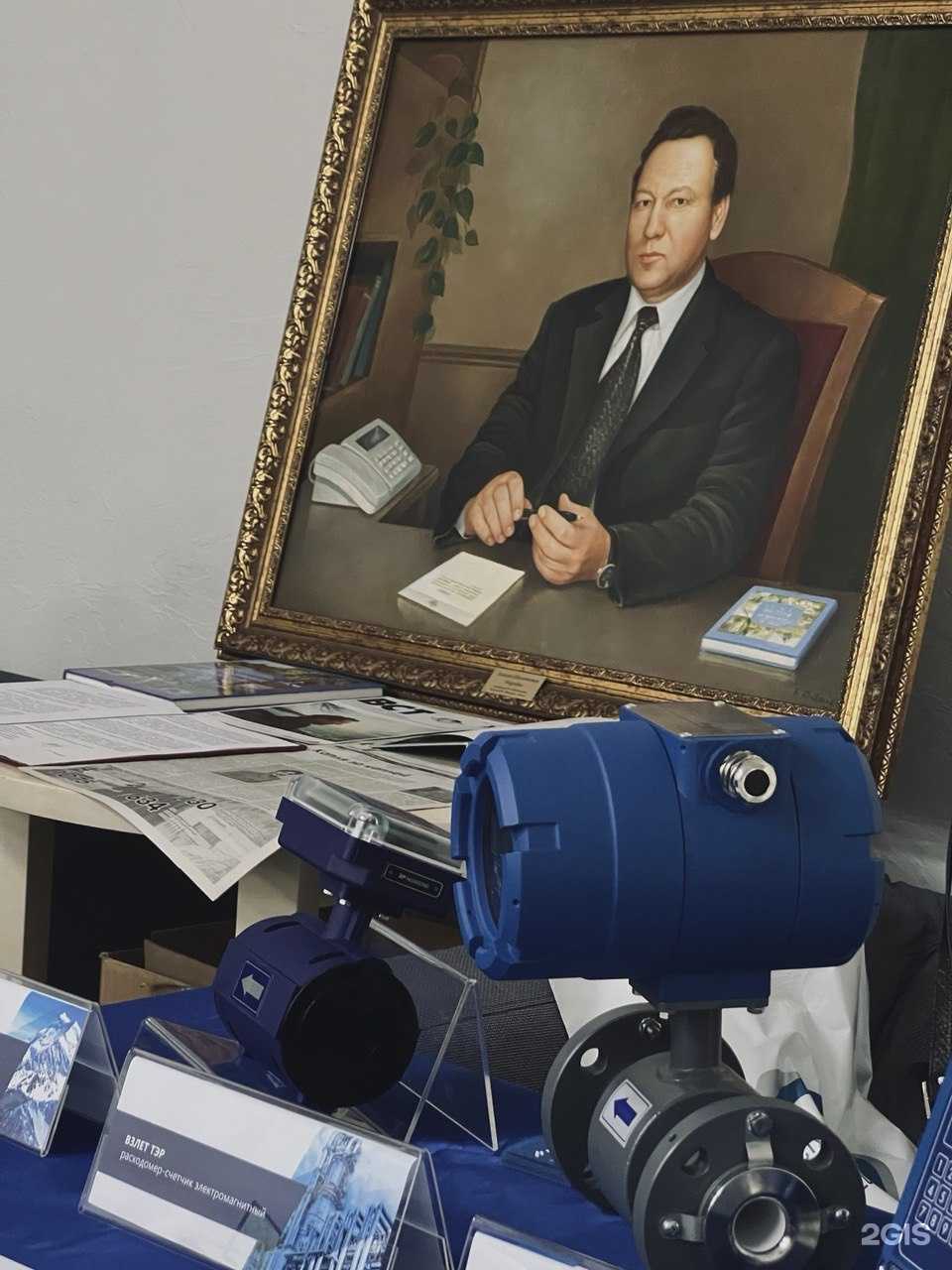 Отзывы на компанию Взлет-Новосибирск в Новосибирске c фото