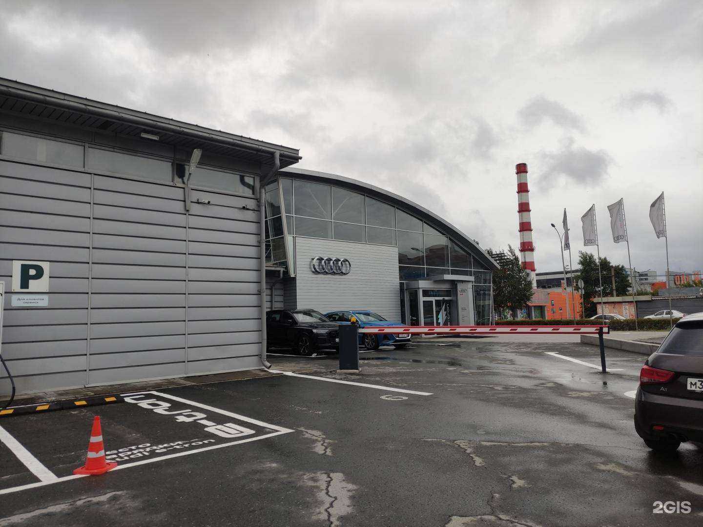 Отзывы на компанию Ауди Центр Екатеринбург в Екатеринбурге c фото - фотография 2 из 2